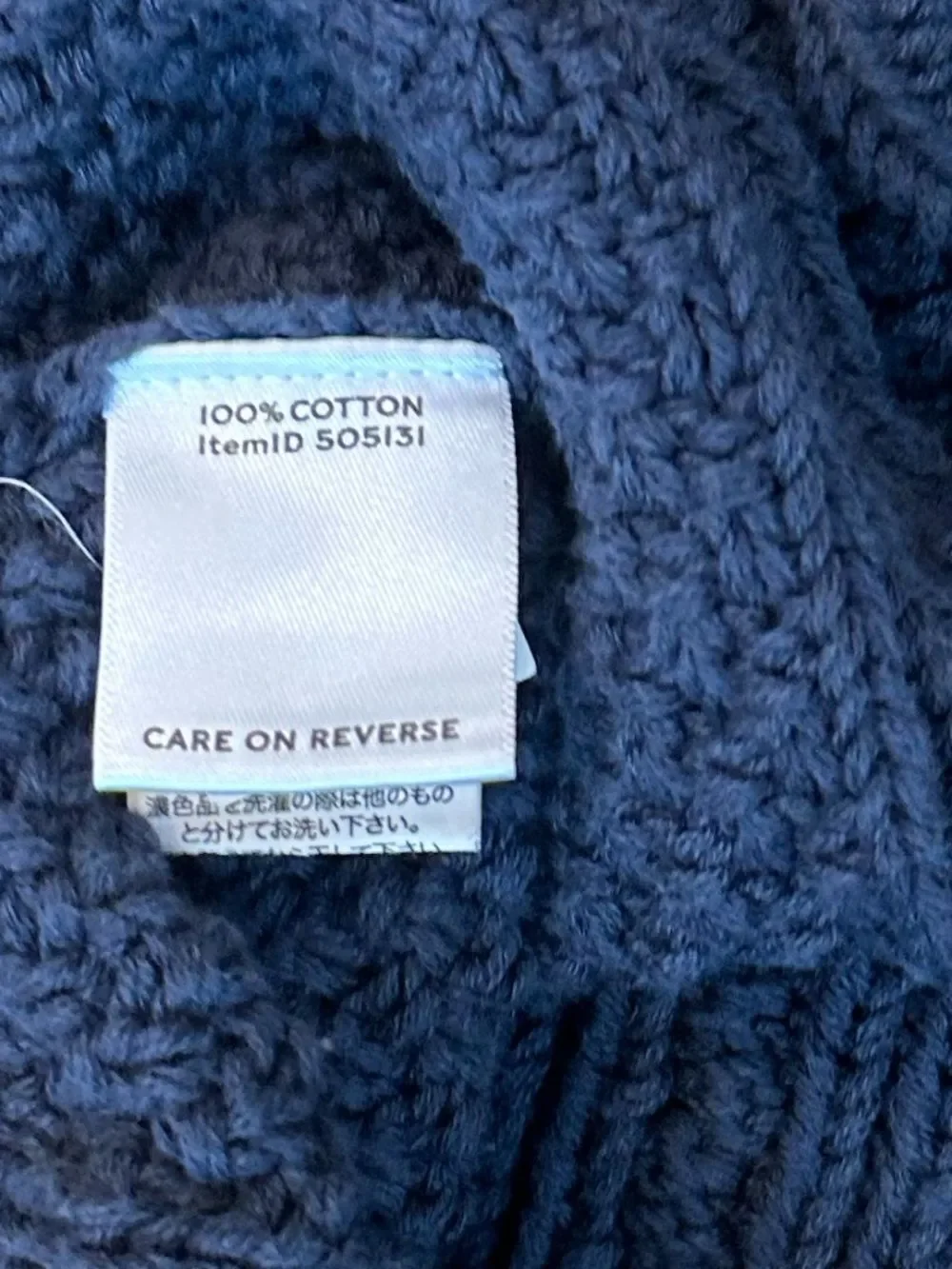 L.L. Bean Signature Women's Cableknit, Fisherman Sweater Navy Blue Med